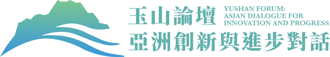 Yushan Forum Logo